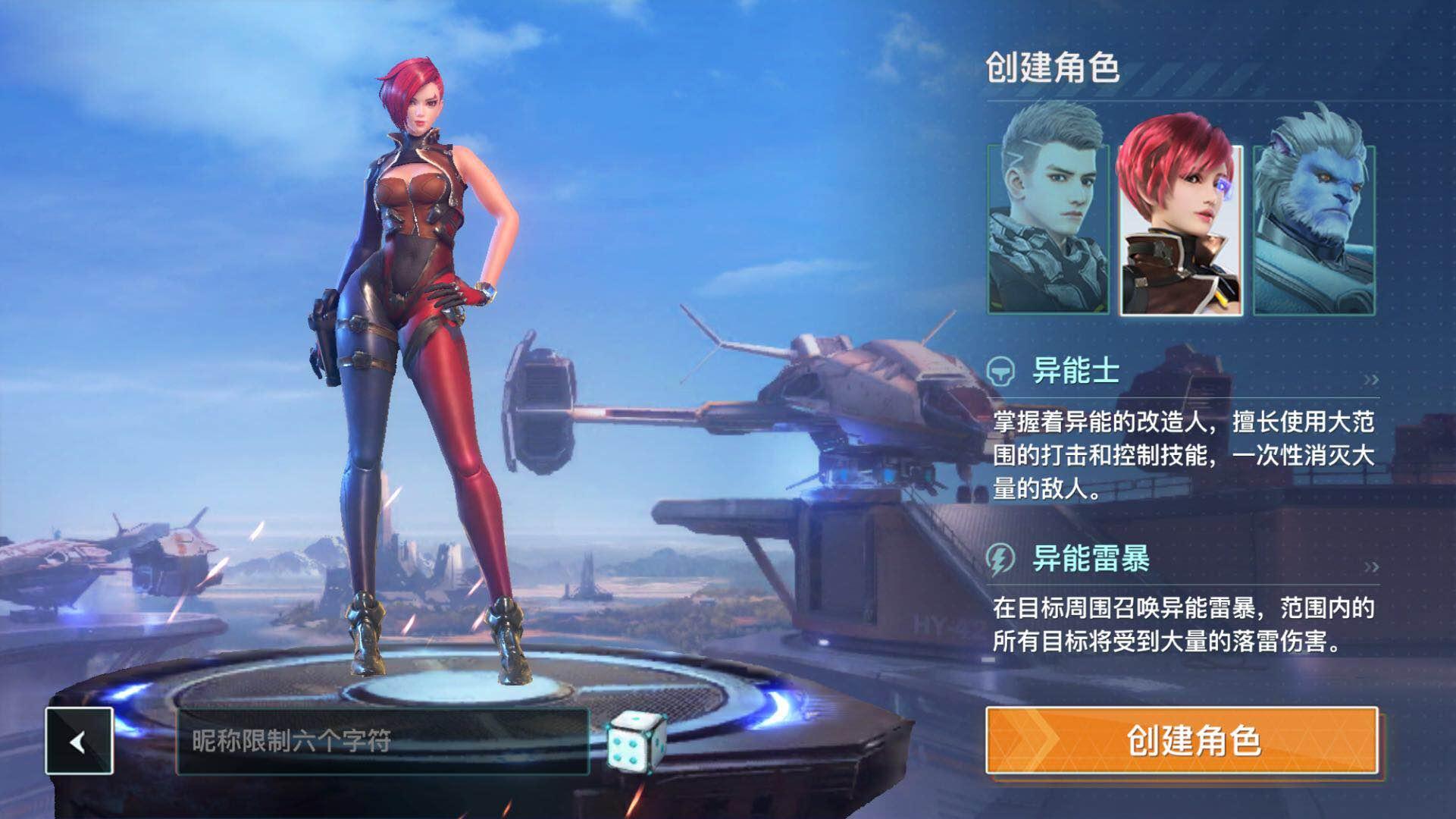 网易汽车，探索中国汽车市场的数字先锋