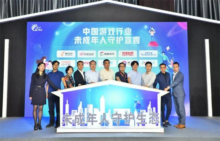 网易汽车论坛最新动态，汽车评测专家带你解读行业趋势