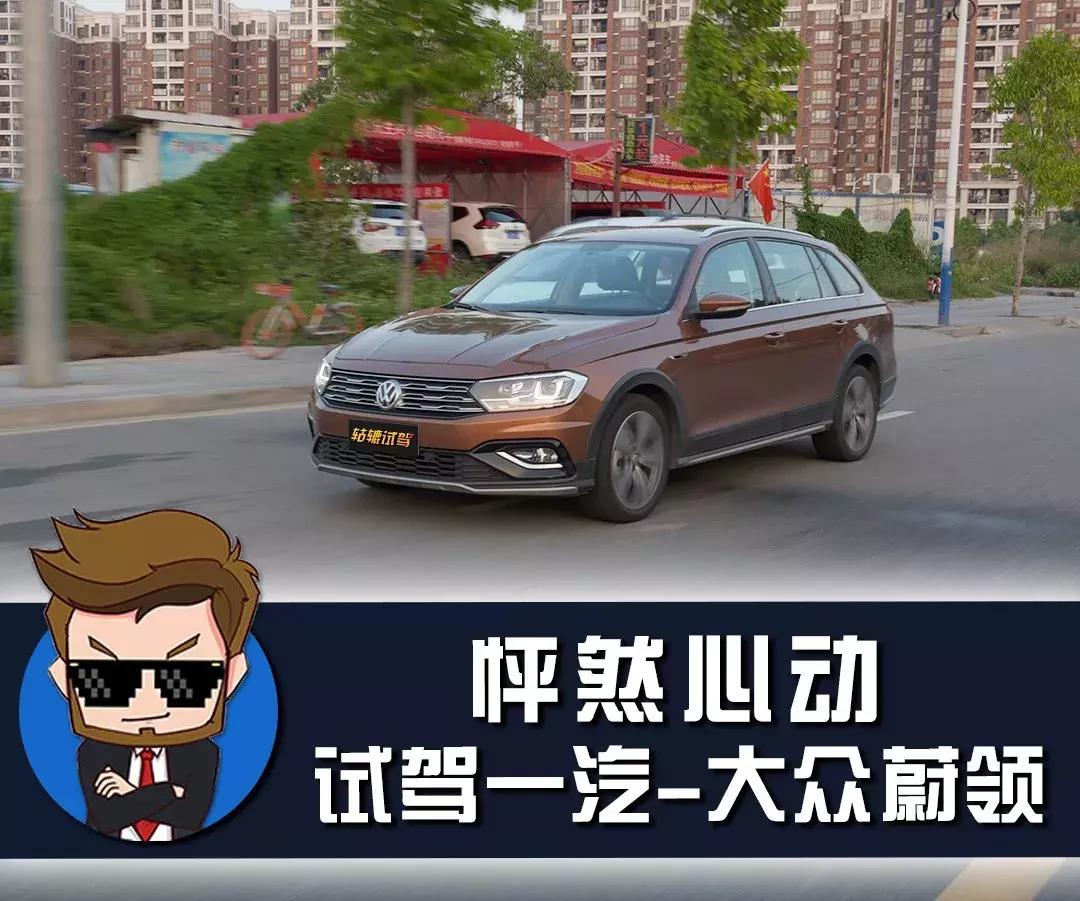 轿车旅行，探索自由与远方的旅程