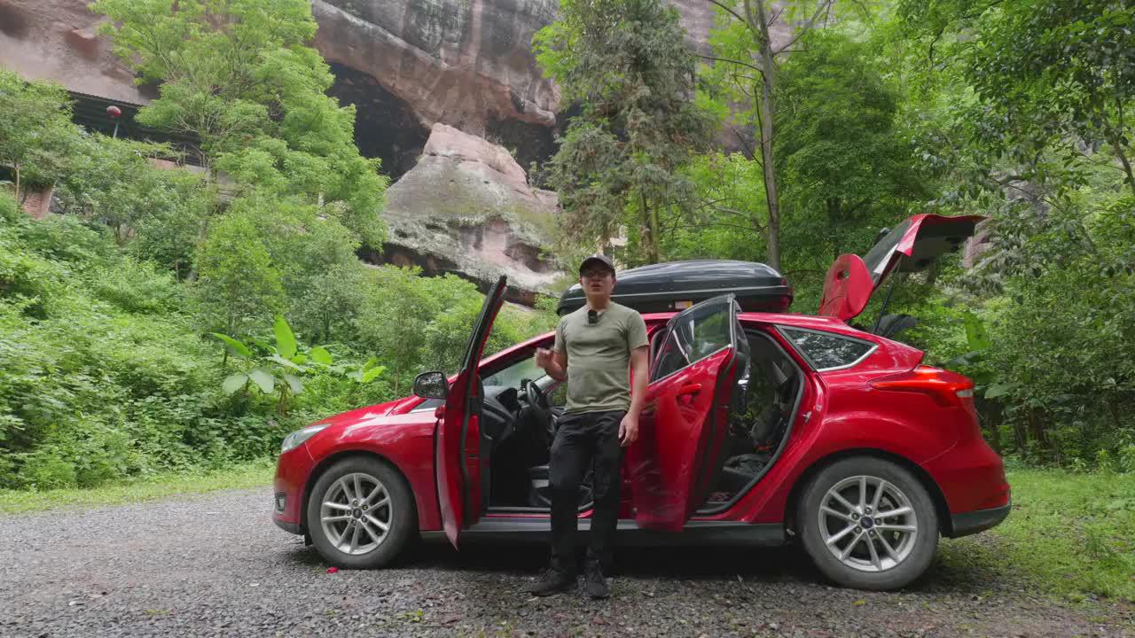 轿车旅行的魅力，如何制作并下载精彩的旅行视频