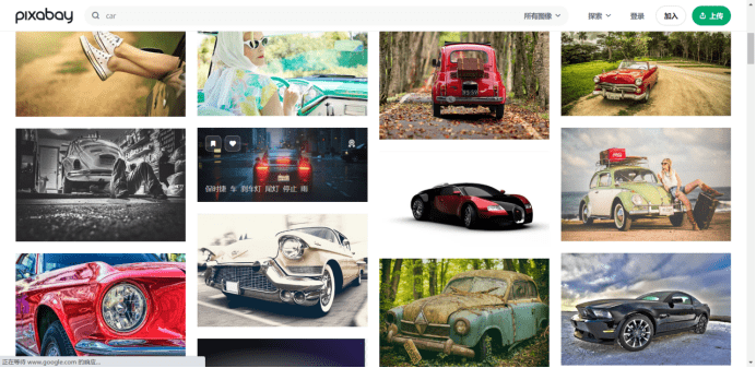 汽车评测视频大全，如何下载并充分利用这些宝贵资源