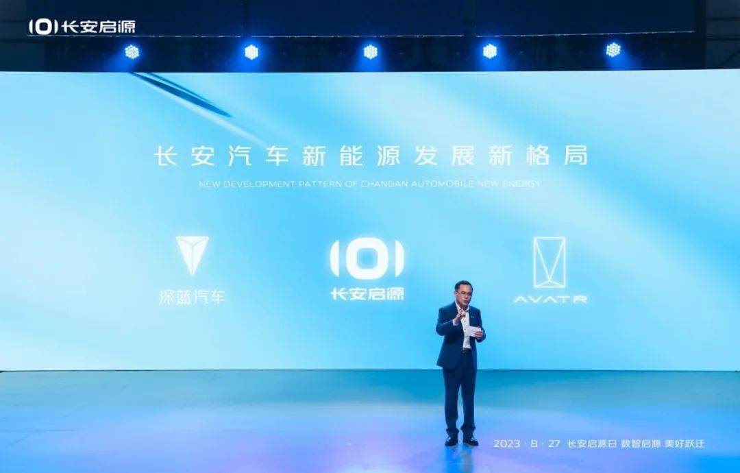 长安汽车，中国汽车产业的中坚力量与资本市场的弄潮儿