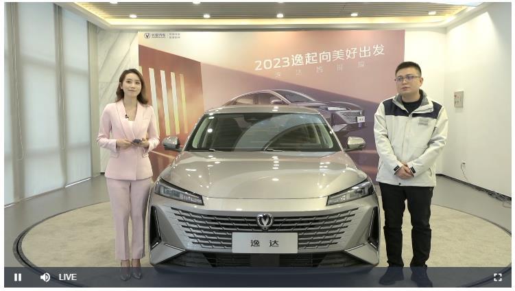 长安汽车品牌矩阵，多元发展，引领未来