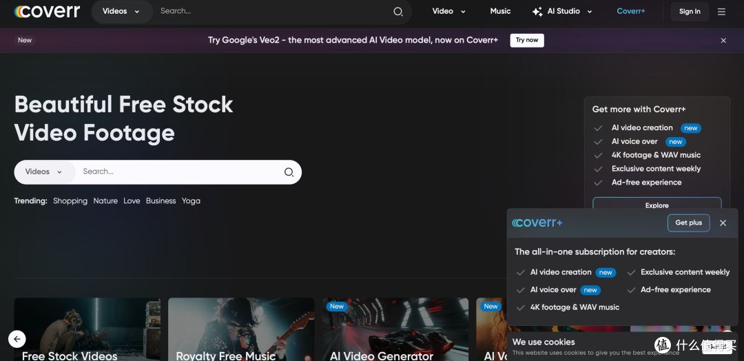 汽车评测视频素材库，自媒体人的宝藏资源