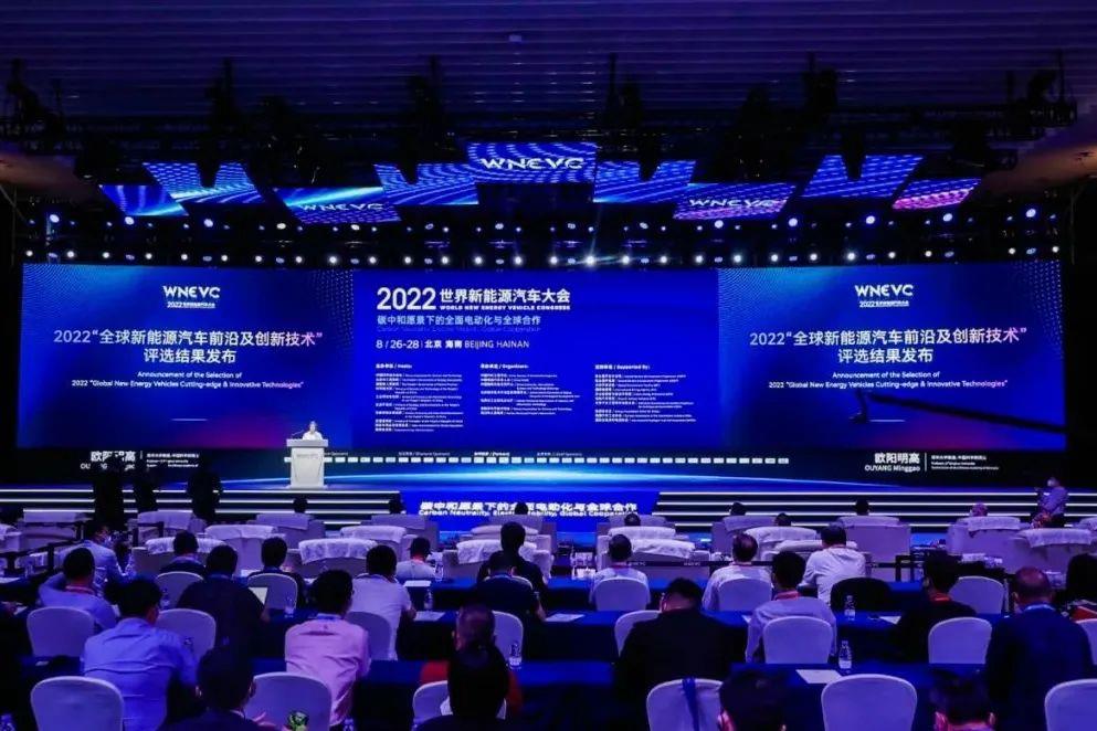 最新汽车新闻报道，行业动态与技术创新