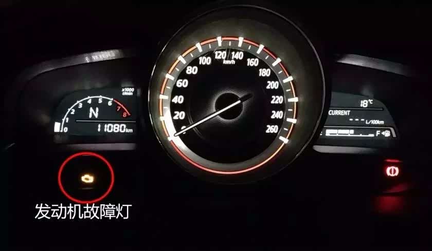 汽车发动机故障灯亮起，原因解析及应对策略