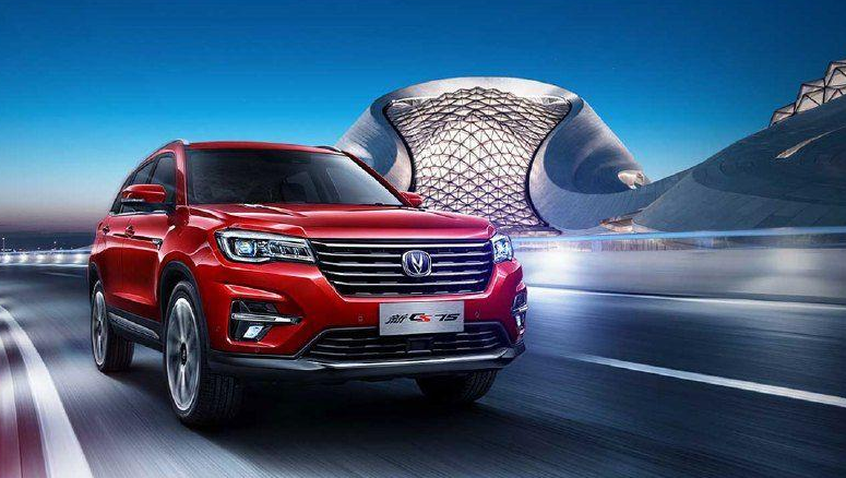 长安汽车，中国汽车工业的璀璨明珠