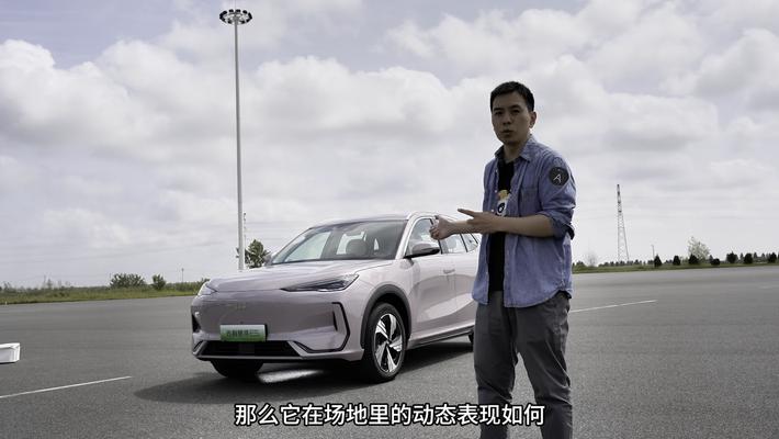 汽车评测视频教程，如何下载和利用软件提升你的评测技能