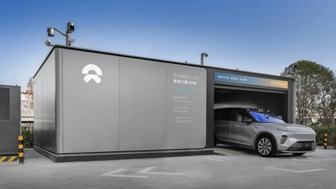 蔚来汽车，创新驱动，引领未来