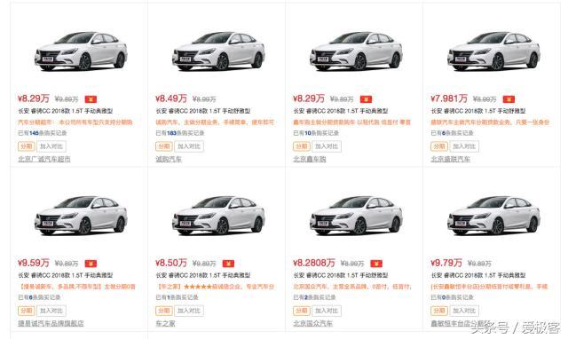 十万预算，新车选择指南，性价比与品质的平衡