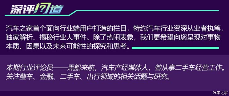 汽车评测导购,如何撰写引人入胜的汽车评测文章
