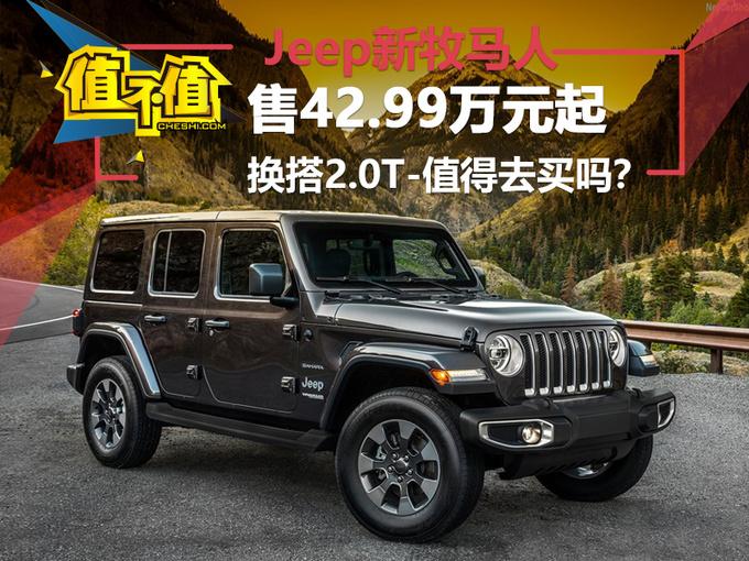 汽车之家202汽车报价,深入解析202款热门车型的价格与性能