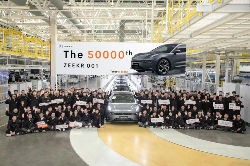 极氪汽车，从零到一的突破，探索其背后的母公司力量